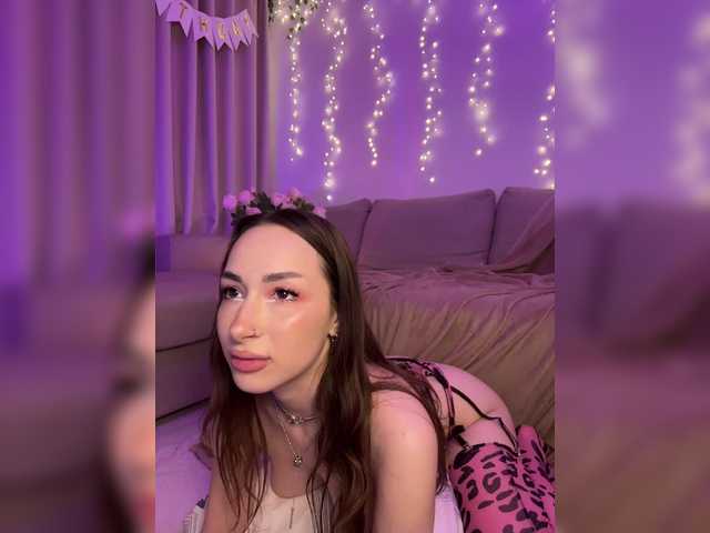 Live трансляция DearAmiira - Runet.cam