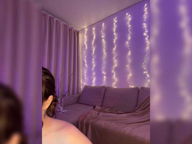 DearAmiira live cam and statistics on UnifiedCams