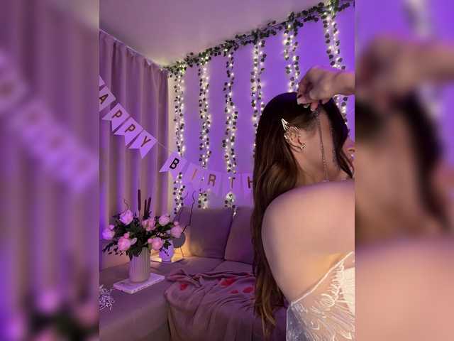 DearAmiira
