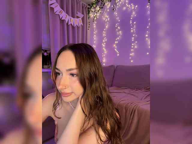 DearAmiira webcam