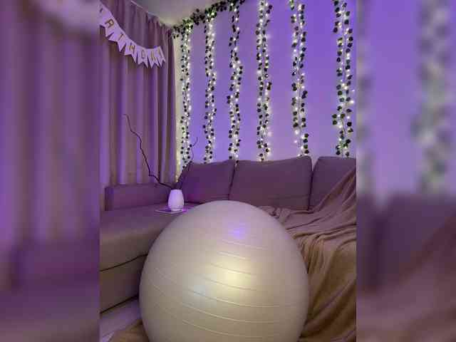 DearAmiira webcam