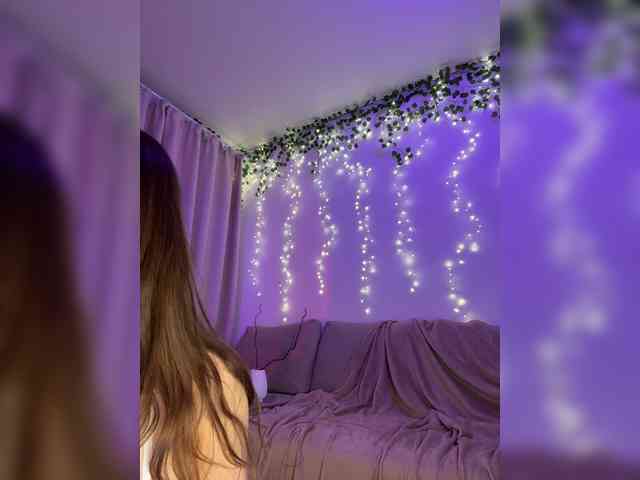 DearAmiira webcam