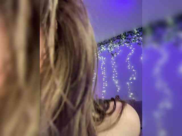 DearAmiira webcam