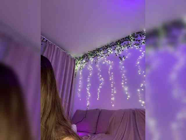 DearAmiira webcam