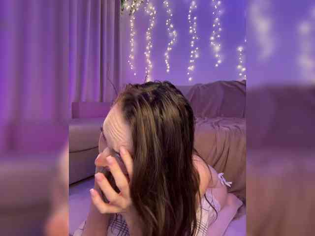 DearAmiira webcam