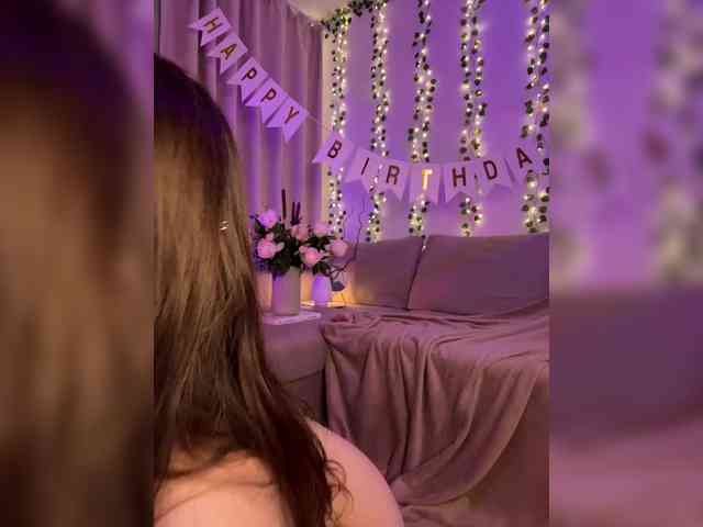 DearAmiira webcam