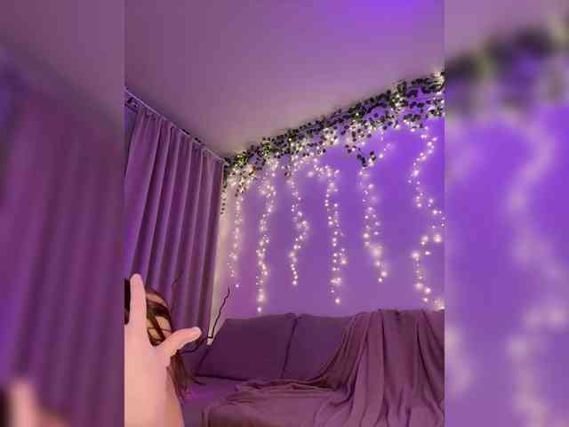 DearAmiira webcam