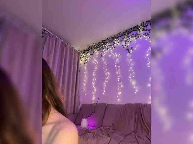 DearAmiira webcam