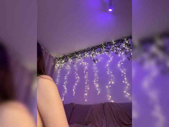 DearAmiira webcam