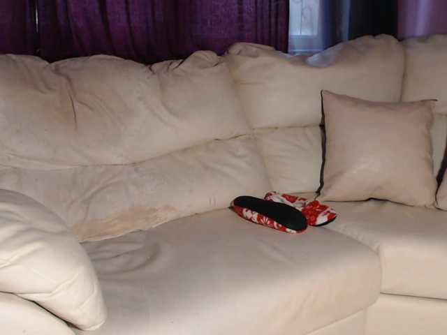 SquirtyMOMMY live cam on BongaCams