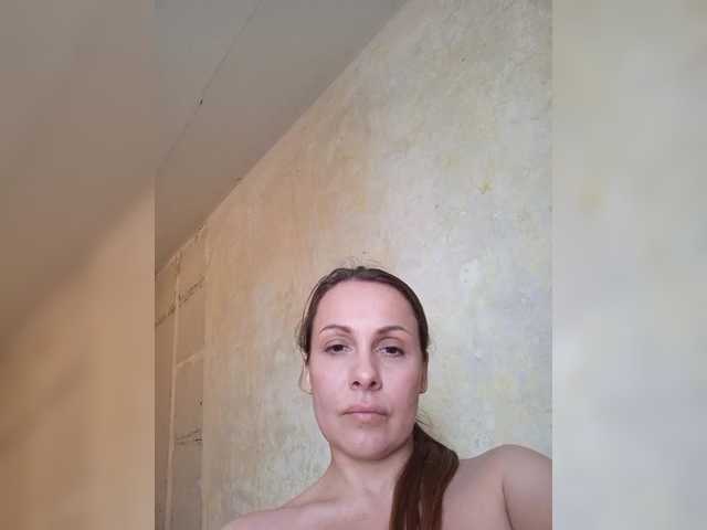 Klybnichca's BongaCams show and profile