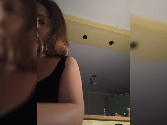 Klybnichca live cam