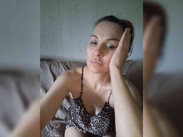 Yamiakuma webcam