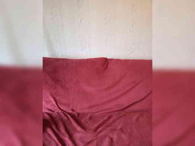 Yamiakuma webcam