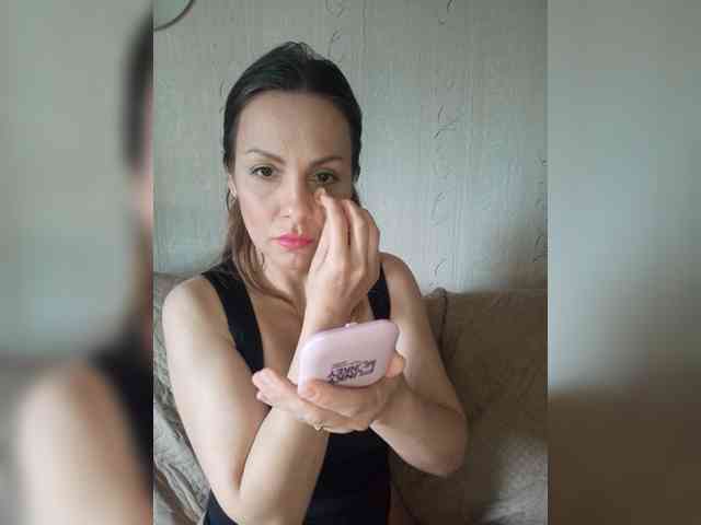 Yamiakuma webcam