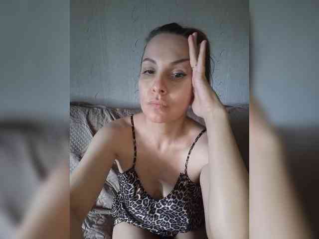 Yamiakuma webcam