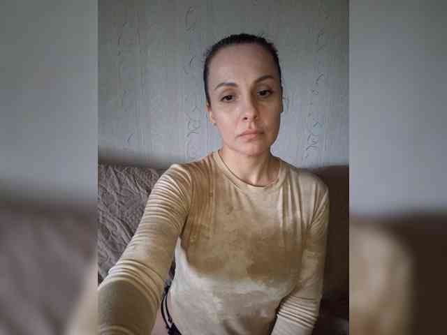 Yamiakuma webcam