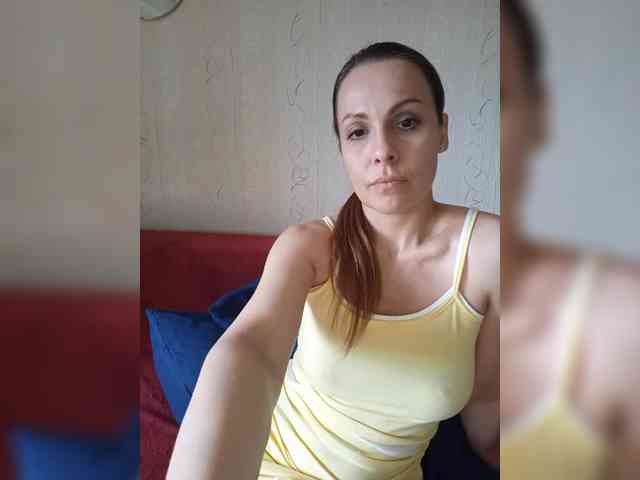 Yamiakuma webcam