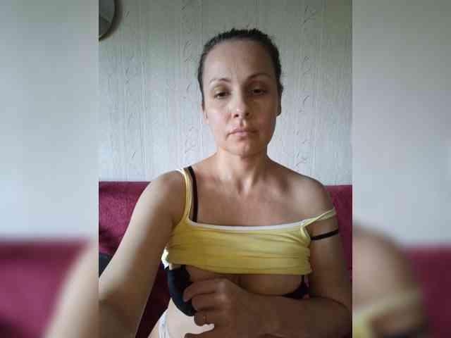 Yamiakuma webcam