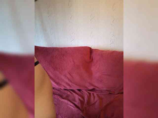 Yamiakuma webcam