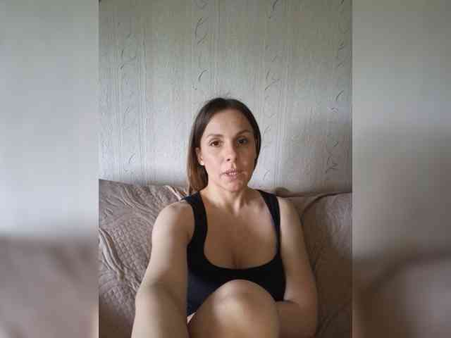 Yamiakuma webcam