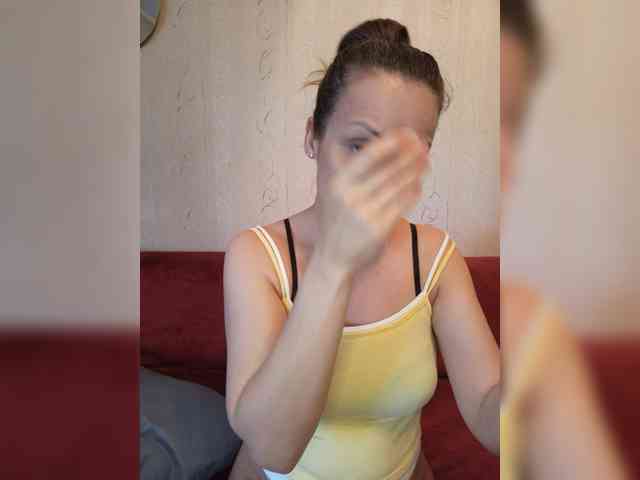 Yamiakuma webcam