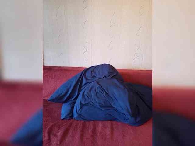 Yamiakuma webcam
