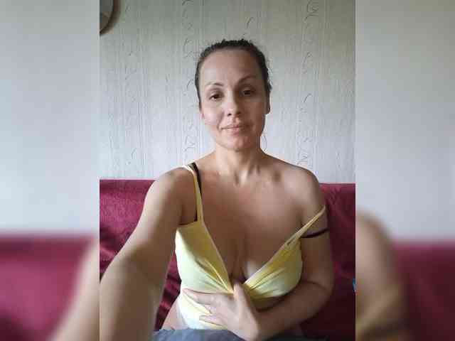 Yamiakuma webcam