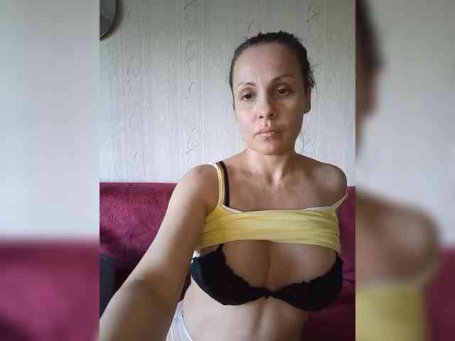 Yamiakuma webcam