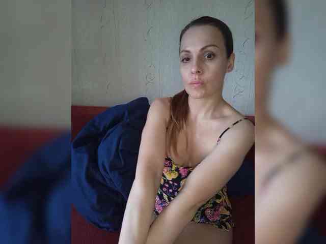 Yamiakuma webcam