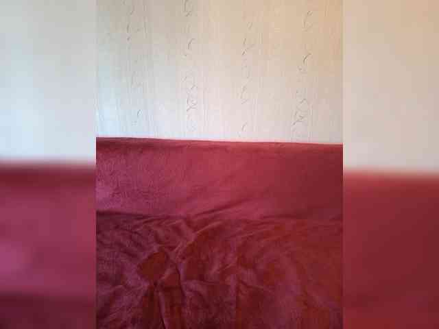 Yamiakuma webcam