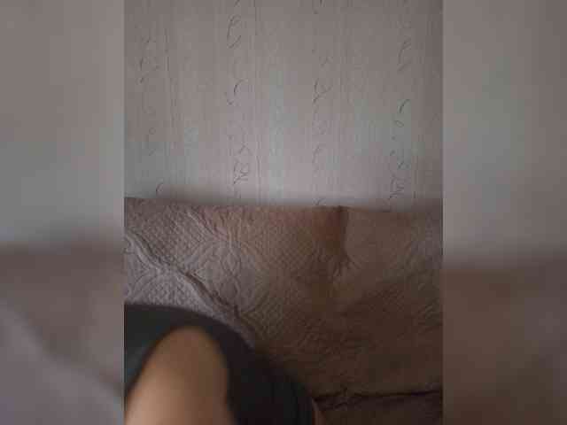 Yamiakuma webcam
