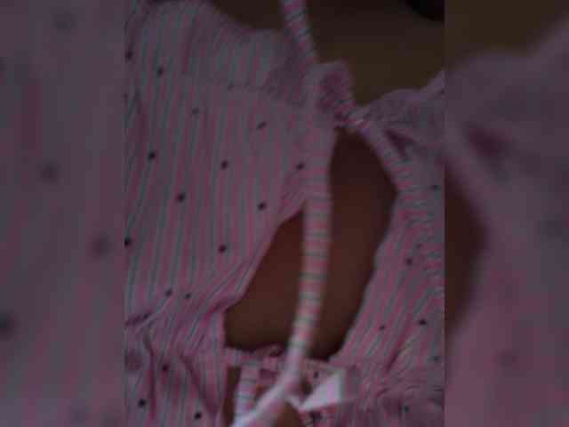 Yamiakuma webcam