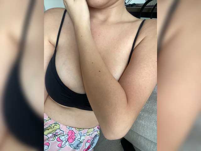 FurElisse