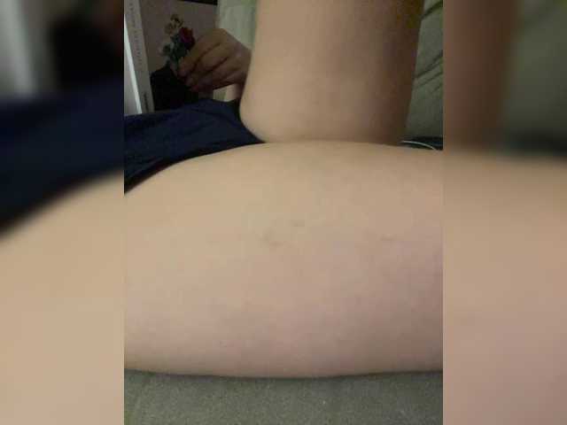 FurElisse