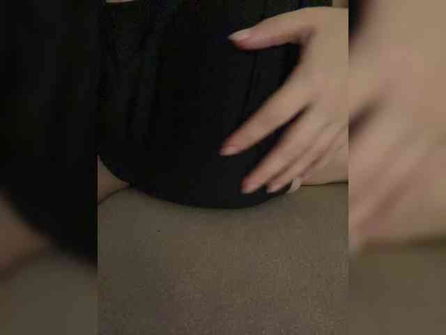 FurElisse webcam