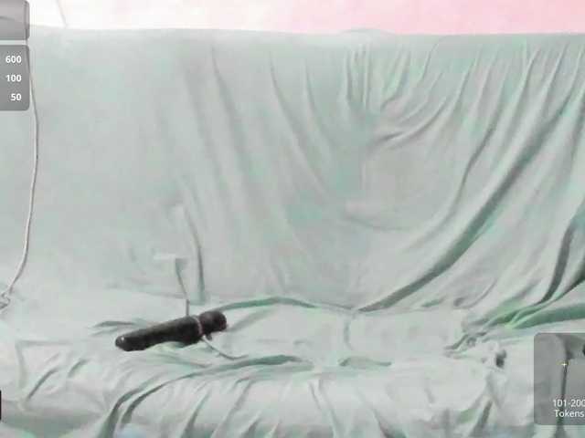 katrinadj live cam on BongaCams