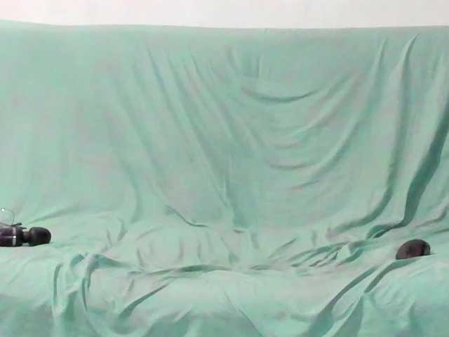katrinadj live cam on BongaCams