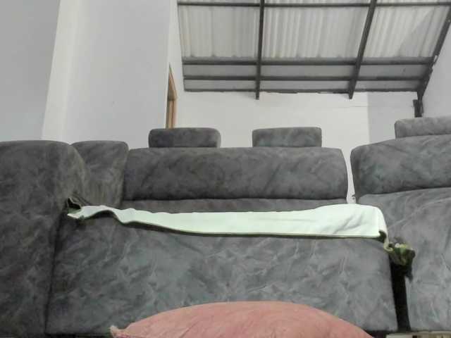 katrinadj, en directo ahora en BongaCams