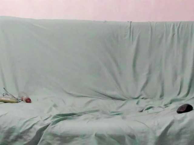 katrinadj live cam on BongaCams