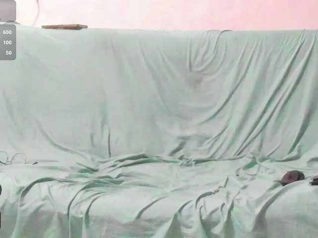 katrinadj live cam