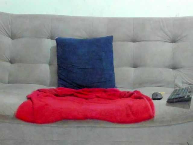 katrinadj's BongaCams show and profile