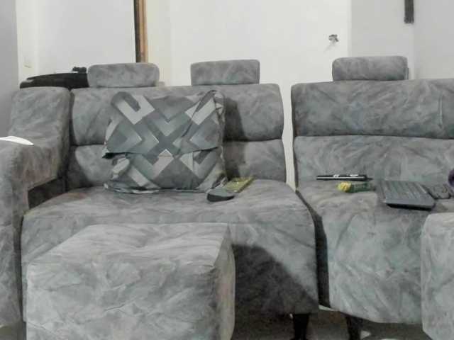 katrinadj, en directo ahora en BongaCams