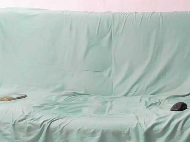 katrinadj live cam on BongaCams