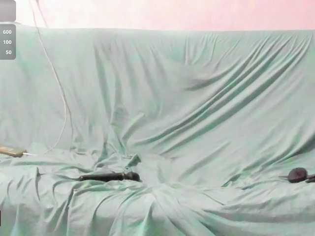 katrinadj live cam on BongaCams