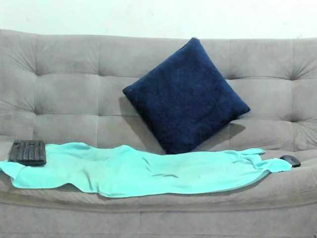 katrinadj's BongaCams show and profile