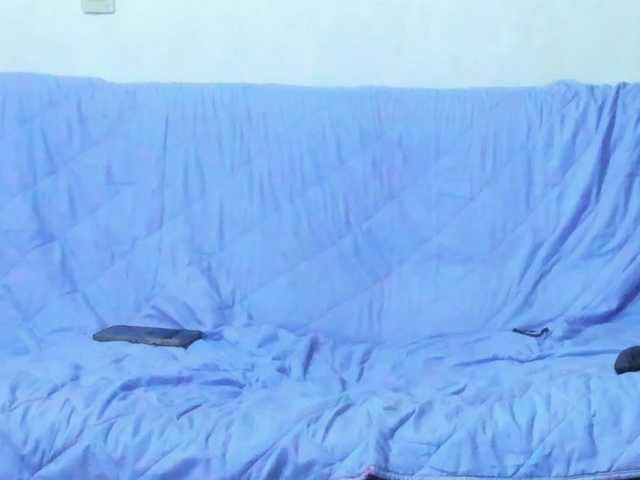 katrinadj live cam on BongaCams