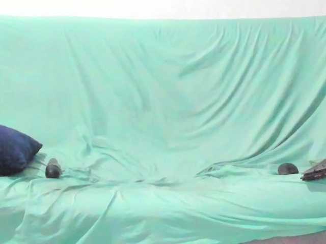 katrinadj live cam on BongaCams