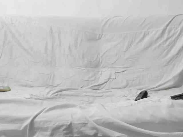 katrinadj webcam