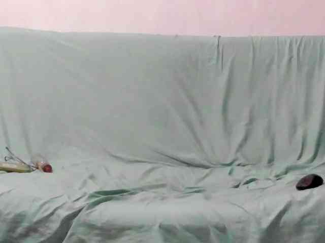 katrinadj webcam